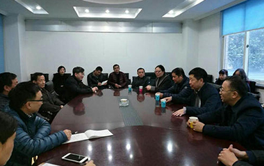 四川省住房和城鄉建設廳 四川省自然資源廳關于進一步加強保障